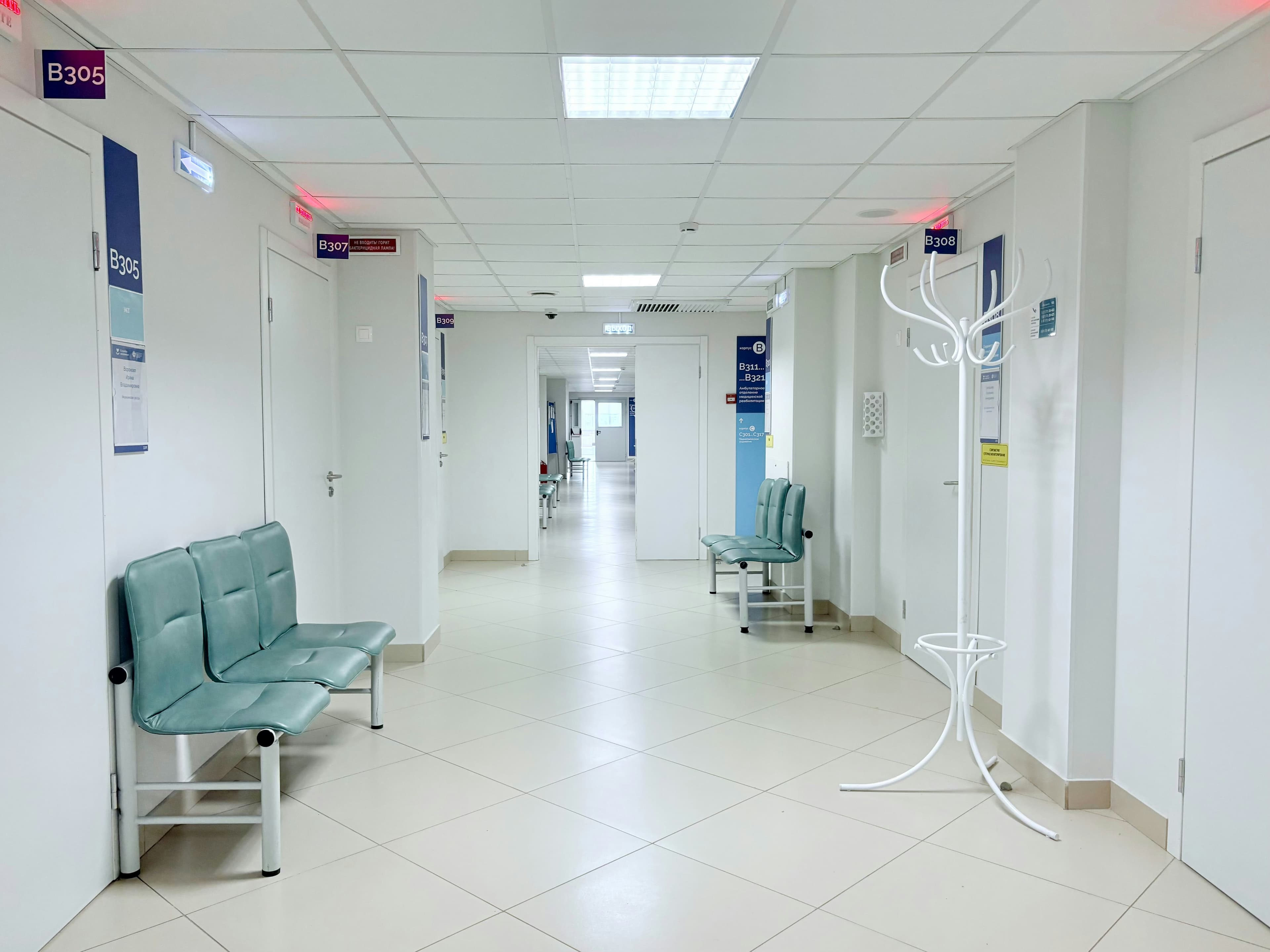 Anti-legionella e UTA: obblighi per hotel, ospedali e strutture ricettive